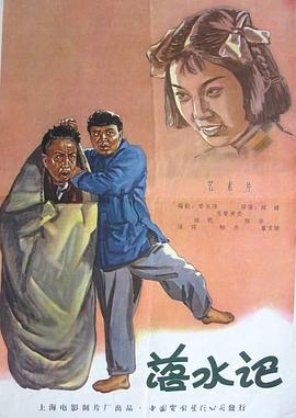 98精品国产高清在线看入口